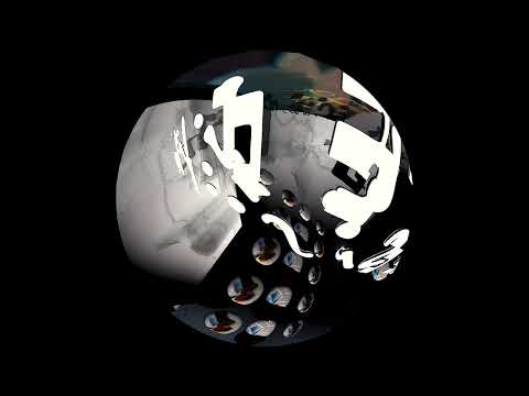 CST181 T. Gowdy | Trill Scan